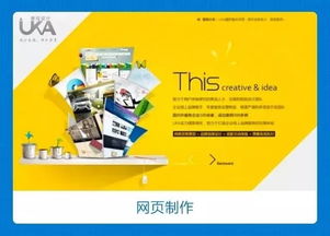 2017年廈門高薪緊缺崗位揭秘 數(shù)據(jù)庫(kù)管理人才受青睞，政府補(bǔ)貼不限戶籍