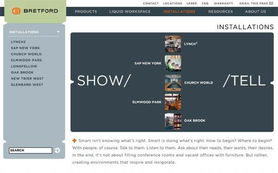 Bretford.com數(shù)據(jù)庫(kù)管理 優(yōu)化數(shù)字體驗(yàn)與運(yùn)營(yíng)效率的關(guān)鍵